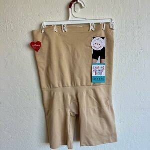 Assets By Spanx High-Waist Shaping Shorts - Tan